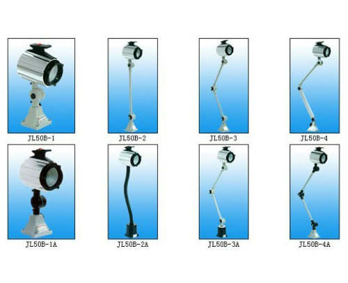 JL50B卤钨工作灯
